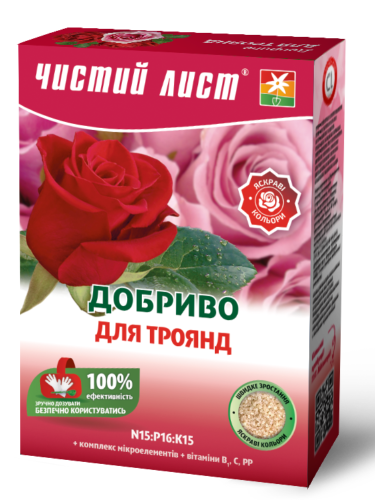 Добриво кристалічне для Троянд ТМ "Чистий лист" 900 г.