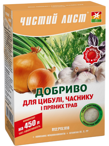 Добриво кристалічне для Цибулі, Часнику та Зелені ТМ "Чистий лист" 300 г.