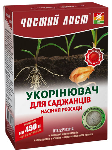 Добриво кристалічне Укорінювач ТМ "Чистий лист" 300 г.