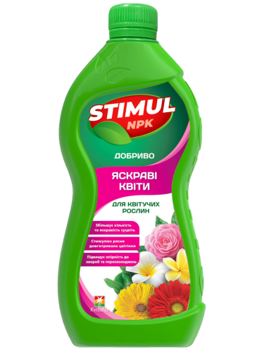 Добриво рідке для квітучих рослин "STIMUL NPK" ТМ "Kvitofor" 550 мл.