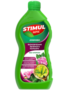Добриво рідке від хлорозу "STIMUL NATURAL" ТМ "Kvitofor" 550 мл.