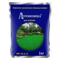 Агрономика для Газонов ТМ "Киссон" 1 кг.