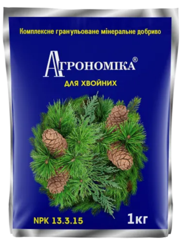 Агрономика для Хвойных ТМ "Киссон" 1 кг.