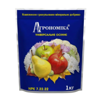 Агрономика Универсальное осеннее 7.22.22 ТМ "Киссон" 1 кг.