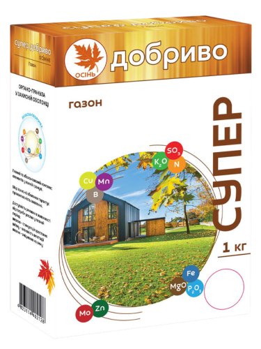 Мінеральне добриво Супер газон (осінь) 1 кг.