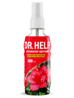 Удобрение-спрей Активатор Цветения Доктор Хелп (DR. HELP) 300 мл.