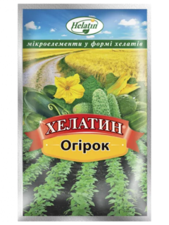 Мінеральне добриво Хелатин Огірок 30 мл.
