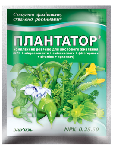 Минеральное удобрение Плантатор 0.25.50 25 г.