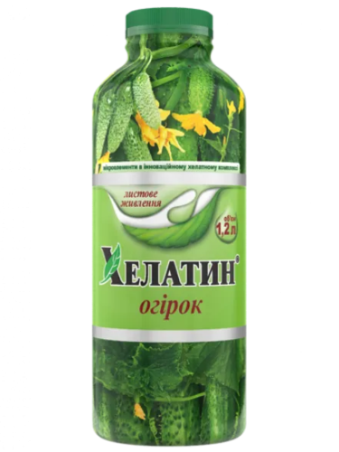 Мінеральне добриво Хелатин Огірок 1,2 л.
