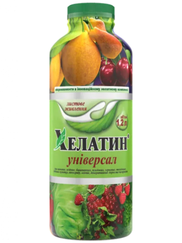 Мінеральне добриво Хелатин Універсал 1,2 л.