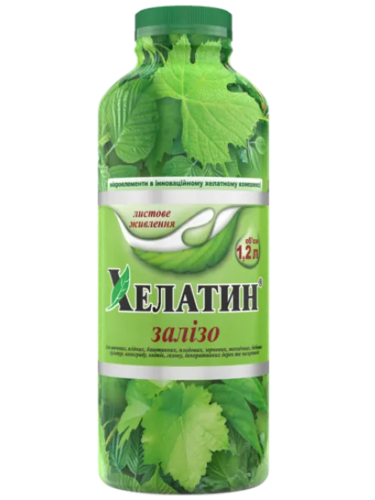 Мінеральне добриво Хелатин Залізо 1,2 л.