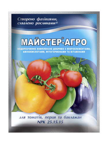 Минеральное удобрение для томатов, перца и баклажанов Мастер-Агро (NPK 25.15.15) 100 г.