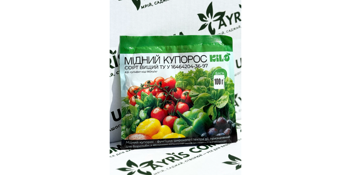Фунгицид Медный купорос 100 г