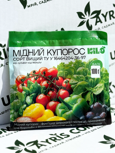 Фунгицид Медный купорос 100 г