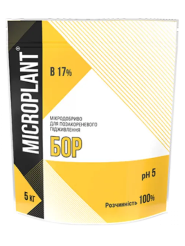 Минеральное удобрение Микроплант Seeds 5 кг.
