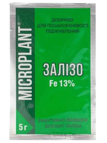 Минеральное удобрение Микроплант Железо 5 г.