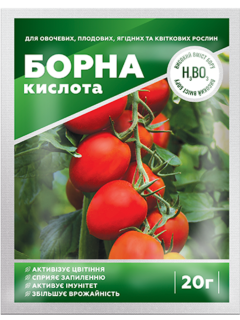 Мінеральне добриво Борна кислота ТМ "Кіссон" 20 г.