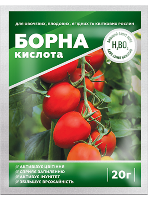 Мінеральне добриво Борна кислота ТМ "Кіссон" 20 г.