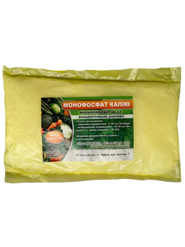 Монофосфат калію 300 г.