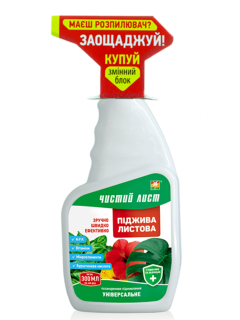 Пиджива листовая универсальная ТМ "Чистый лист" 300 мл. (сменный блок)