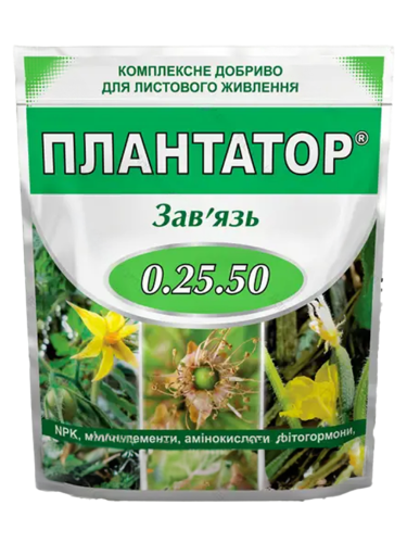 Мінеральне добриво Плантатор 0.25.50 1 кг.