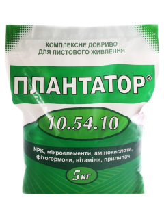 Мінеральне добриво Плантатор 10.54.10 5 кг.