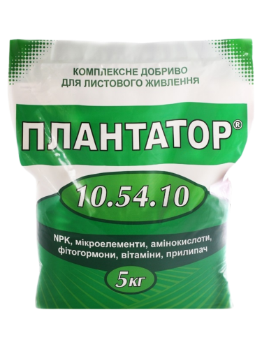 Мінеральне добриво Плантатор 10.54.10 5 кг.