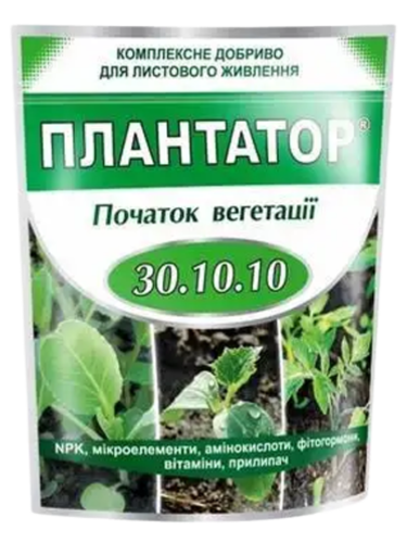 Минеральное удобрение Плантатор 30.10.10 1 кг.