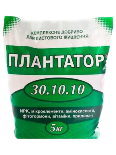 Мінеральне добриво Плантатор 30.10.10 5 кг.