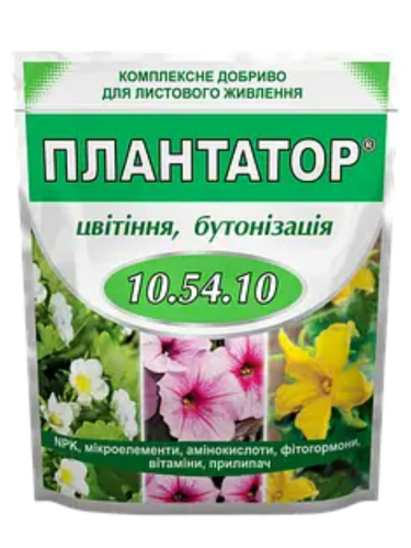 Минеральное удобрение Плантатор 5.15.45 1 кг.