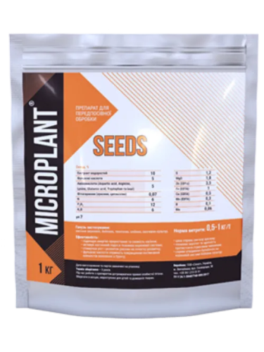 Мінеральне добриво Мікроплант Seeds 1 кг.