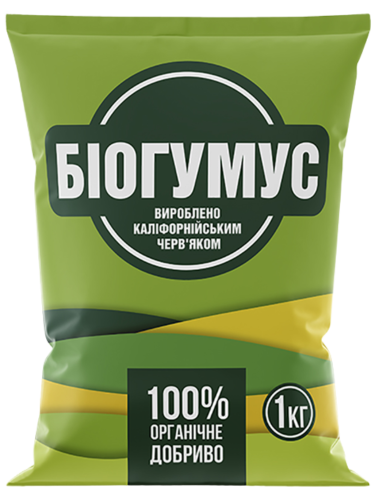 Органическое удобрение Биокомпост 1 кг.