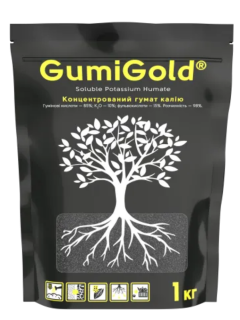 Органічне добриво Гумі Голд (GumiGold) 1 кг.