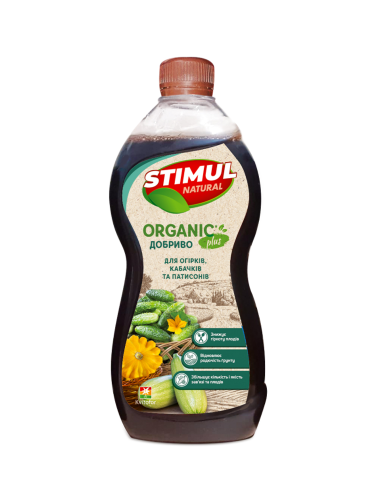 Удобрение жидкое для огурцов, кабачков и патиссонов "STIMUL NATURAL" ТМ "Kvitofor" 310 мл.