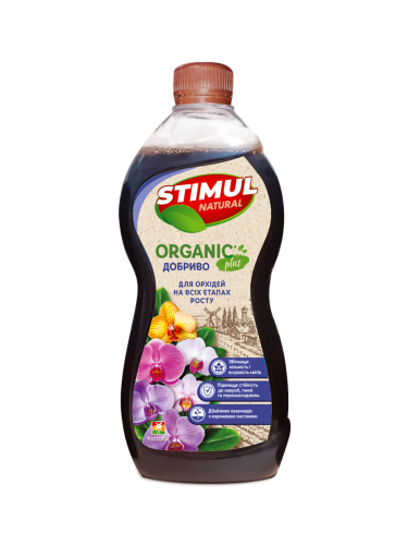Удобрение жидкое для орхидей "STIMUL NATURAL" ТМ "Kvitofor" 310 мл.