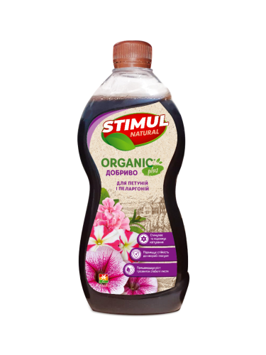 Добриво рідке для петуній та пеларгоній "STIMUL NATURAL" ТМ "Kvitofor" 310 мл.