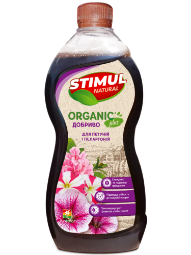 Добриво рідке для петуній та пеларгоній "STIMUL NATURAL" ТМ "Kvitofor" 550 мл.