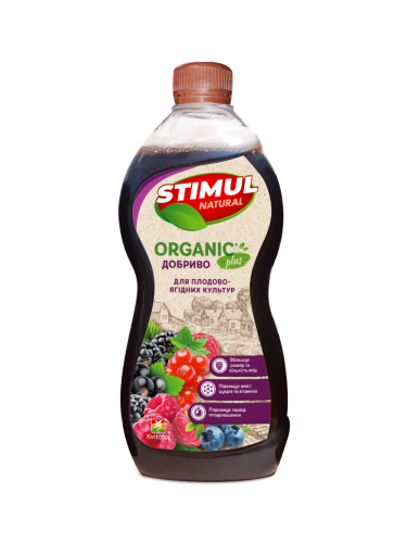 Удобрение жидкое для плодово-ягодных культур "STIMUL NATURAL" ТМ "Kvitofor" 310 мл.