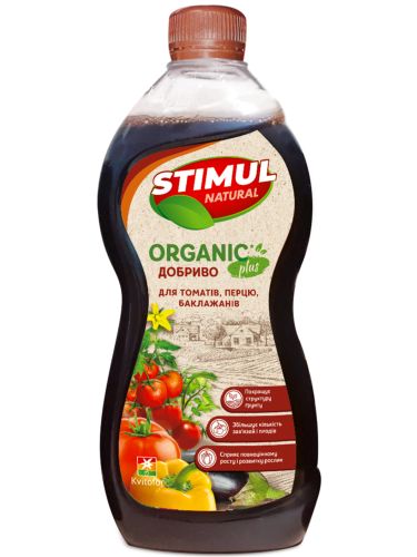 Удобрение жидкое для томатов, перца, баклажанов "STIMUL NATURAL" ТМ "Kvitofor" 550 мл.