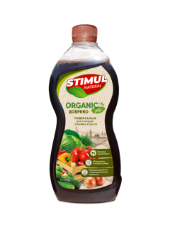 Добриво рідке універсальне для городніх та садових культур "STIMUL NATURAL" ТМ "Kvitofor"  310 мл.