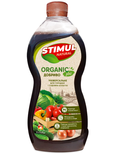 Добриво рідке універсальне для городніх та садових культур "STIMUL NATURAL" ТМ "Kvitofor" 550 мл.