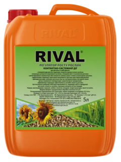 Регулятор росту Рівал (Rival) 5 л.