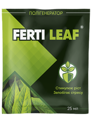 Регулятор роста Ферти Лиф (Ferti Leaf) 25 мл.