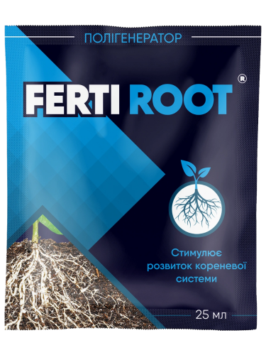 Регулятор роста Ферти Рут (Ferti Root) 25 мл.