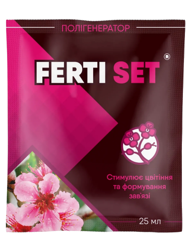 Регулятор роста Ферти Сет (Ferti Set) 25 мл.