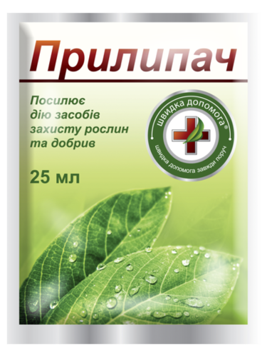 Прилипач 25 мл.