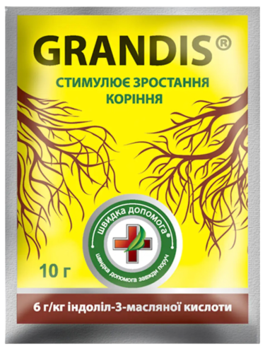 Укорінювач Грандіс (Grandis) 10 г.