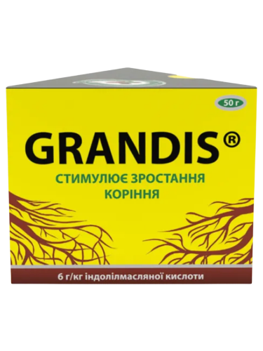 Укорінювач Грандіс (Grandis) 50 г.