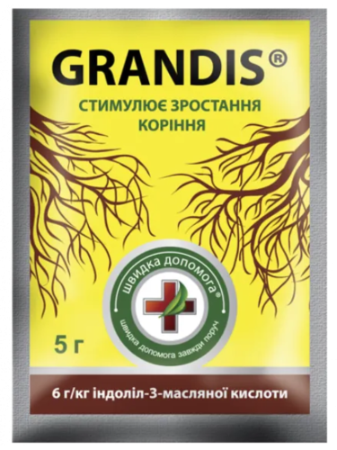 Укоренитель Грандис (Grandis) 5 г.
