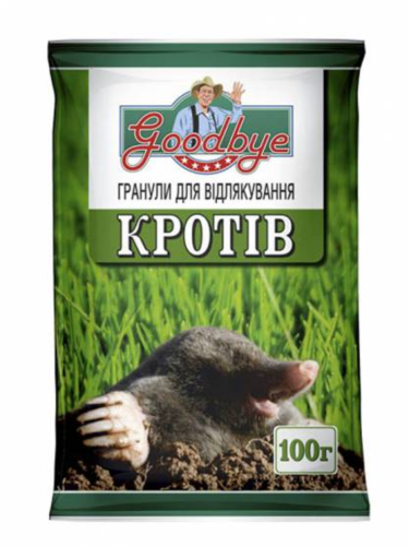 Гранулы для отпугивания кротов "Гуд Бай" 100г.
